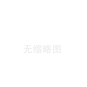 黄冈宝坻陶瓷纤维布中心(古县陶瓷纤维带地址)